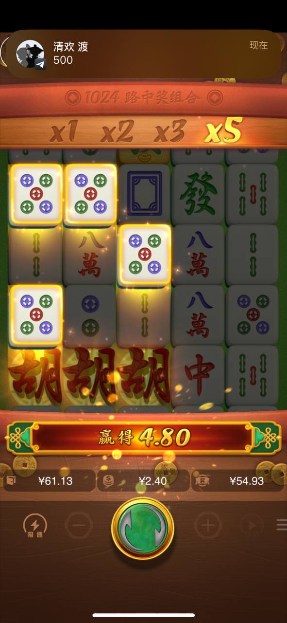 评论图片-博彩交流-博彩策略-博彩信誉网