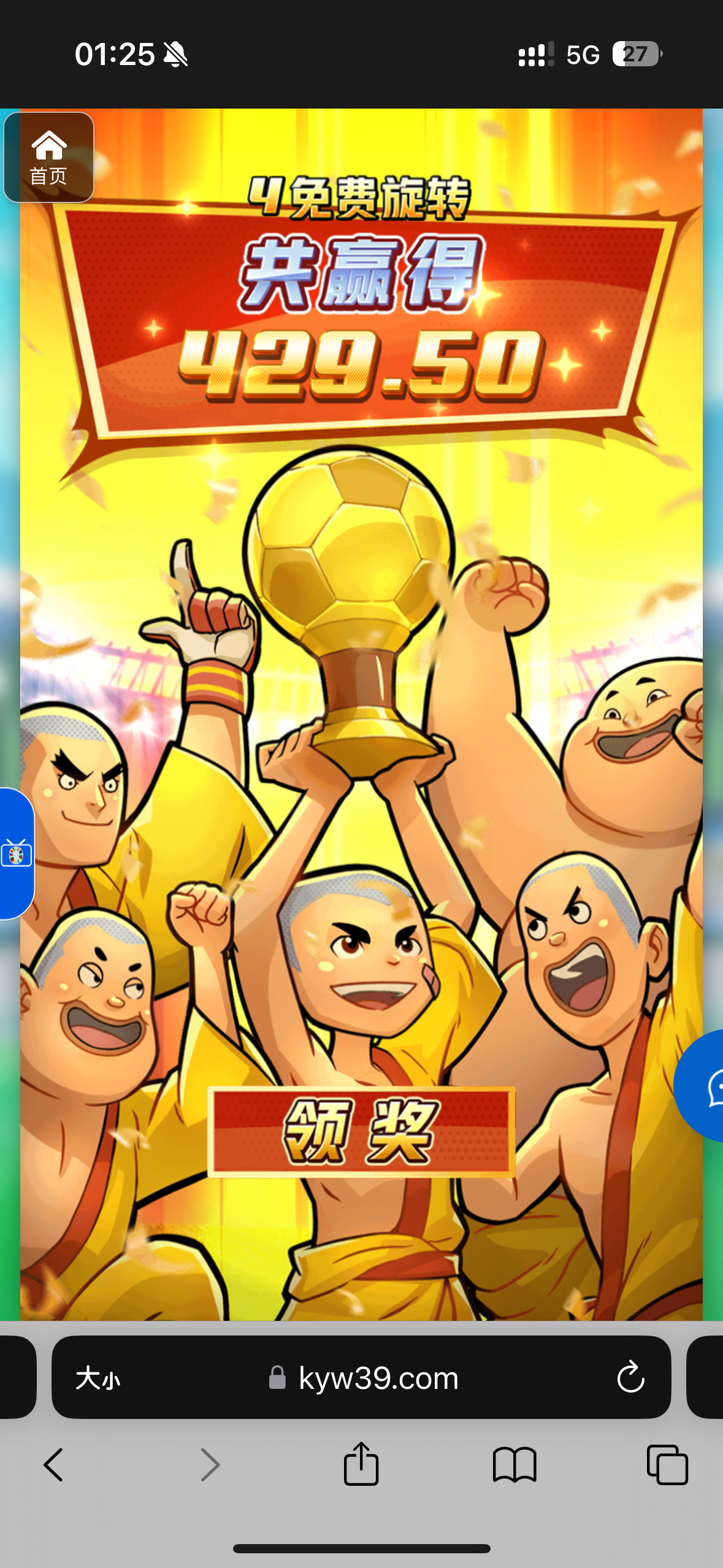 评论图片-博彩交流-博彩策略-博彩信誉网