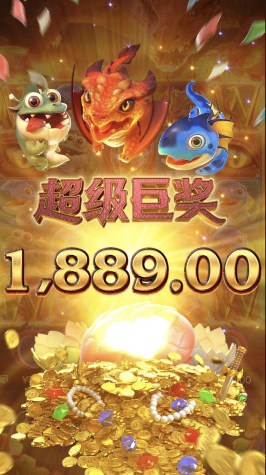 评论图片-博彩交流-博彩策略-博彩信誉网