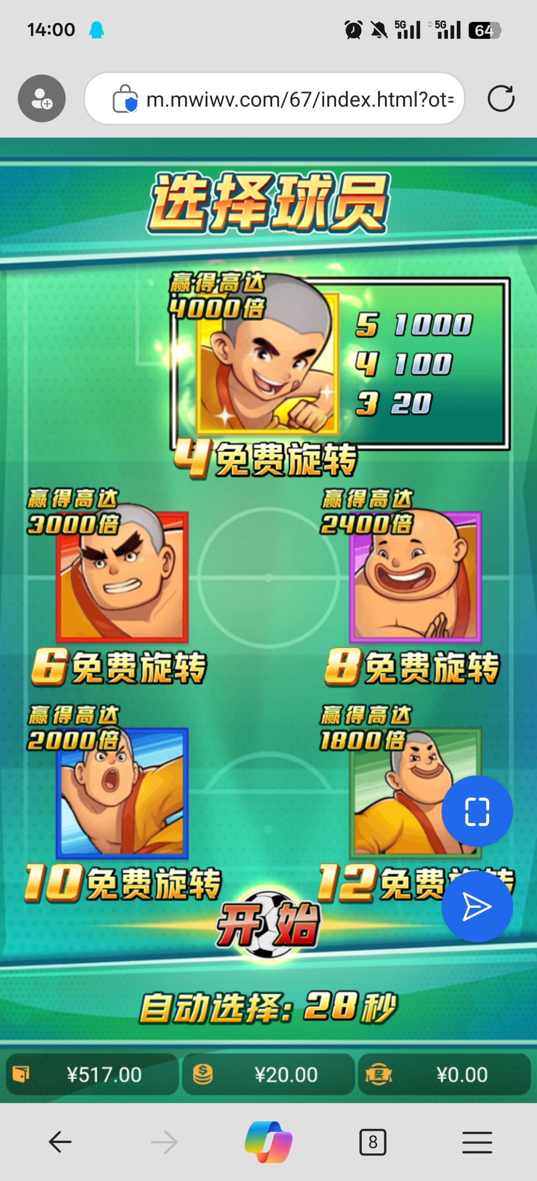 评论图片-博彩交流-博彩策略-博彩信誉网