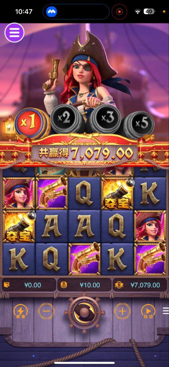 评论图片-博彩交流-博彩策略-博彩信誉网