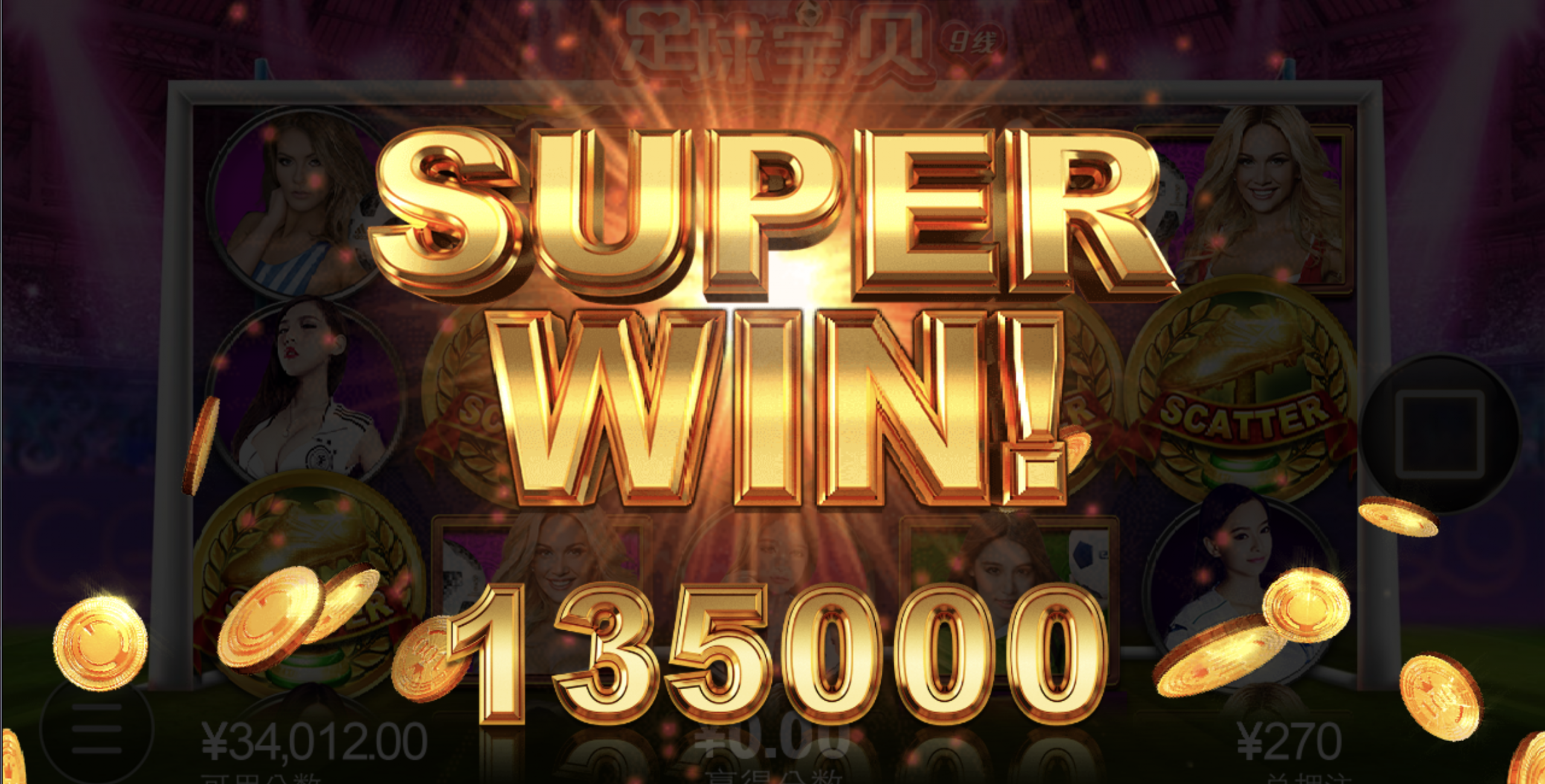 评论图片-博彩交流-博彩策略-博彩信誉网