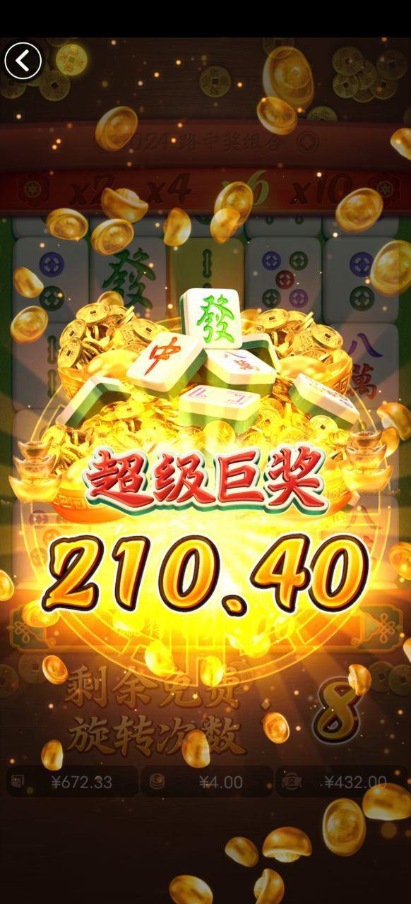 评论图片-博彩交流-博彩策略-博彩信誉网