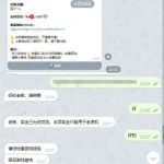 ufun  送5U-博彩交流-博彩策略-博彩信誉网