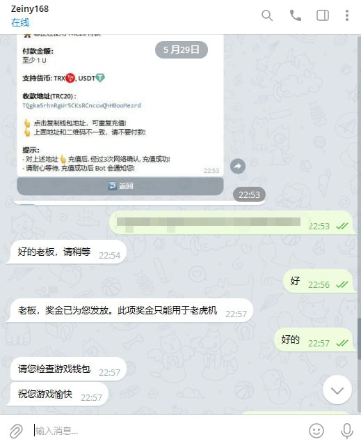 ufun  送5U-博彩交流-博彩策略-博彩信誉网