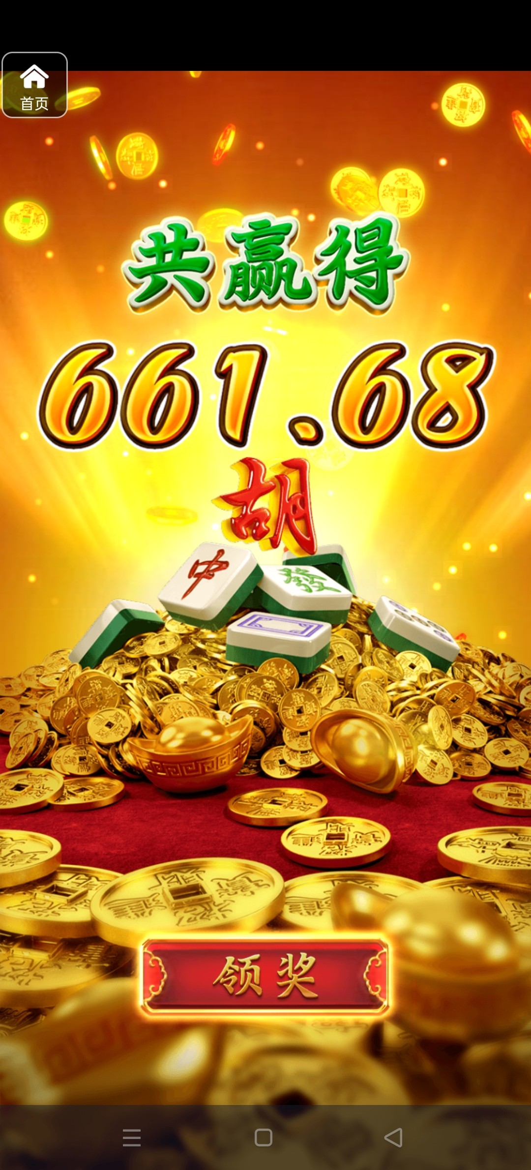 评论图片-博彩交流-博彩策略-博彩信誉网