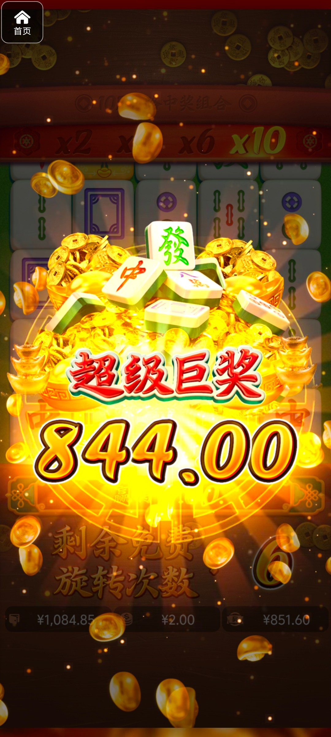 评论图片-博彩交流-博彩策略-博彩信誉网