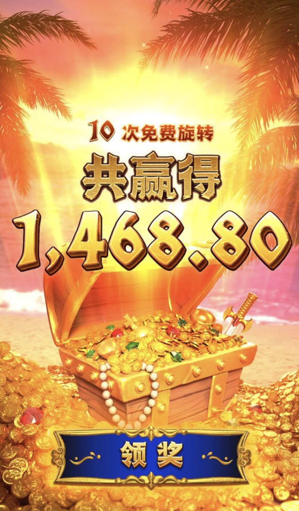 评论图片-博彩交流-博彩策略-博彩信誉网