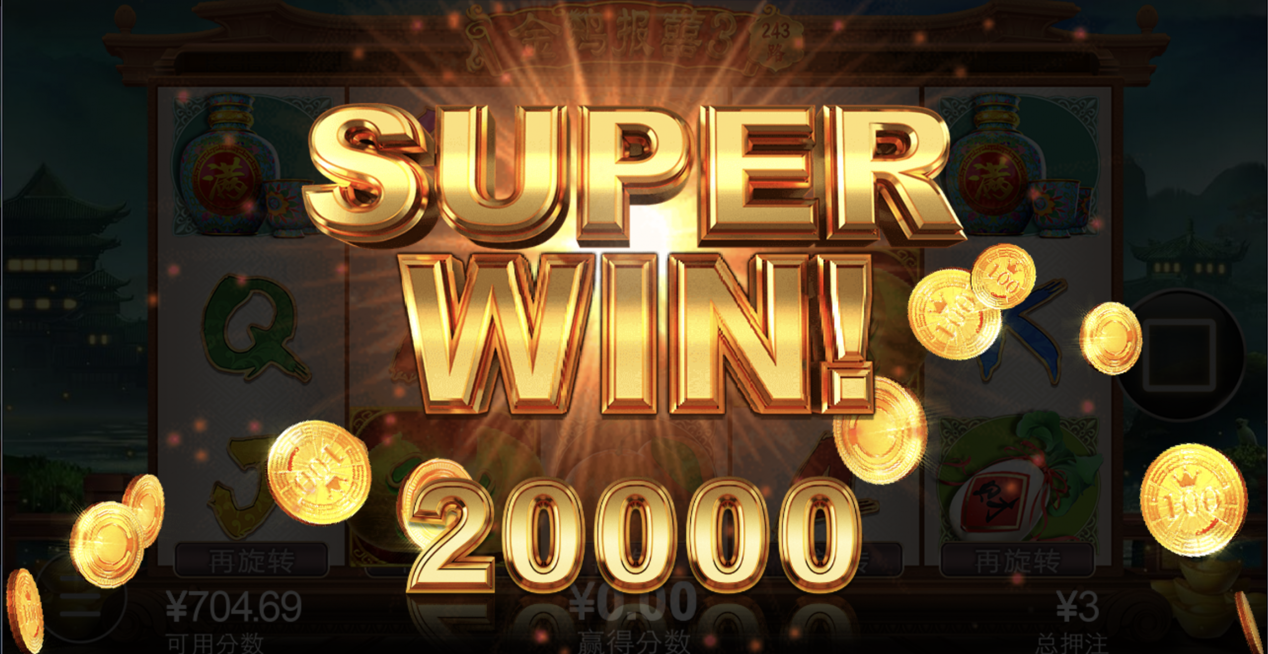 评论图片-博彩交流-博彩策略-博彩信誉网