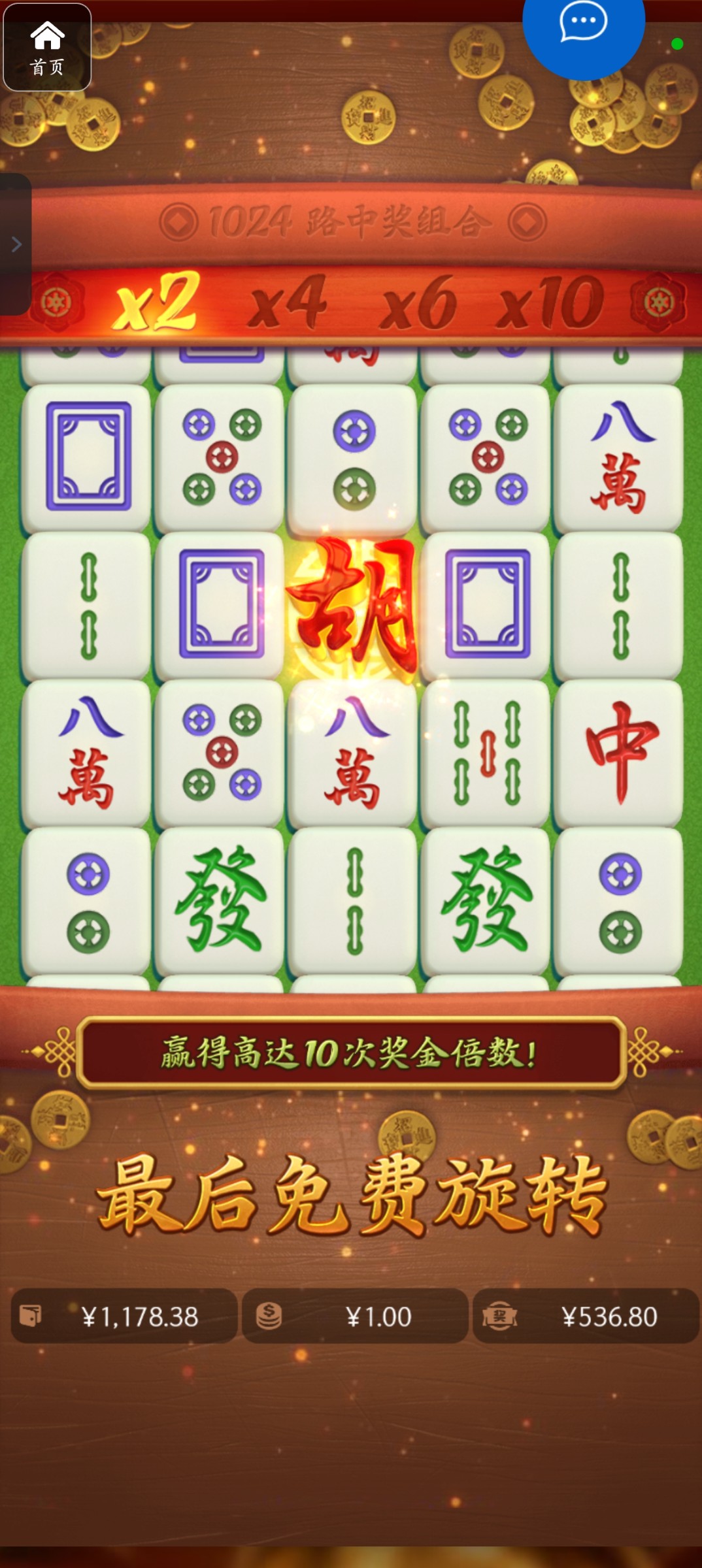 评论图片-博彩交流-博彩策略-博彩信誉网