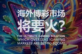 路单自定义指标：个人化策略设计的精妙之道-博彩交流-博彩策略-博彩信誉网