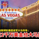 如何利用试玩金做到稳赚不赔的最佳策略-博彩交流-博彩策略-博彩信誉网