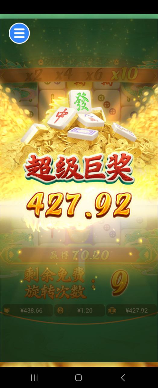 评论图片-博彩交流-博彩策略-博彩信誉网