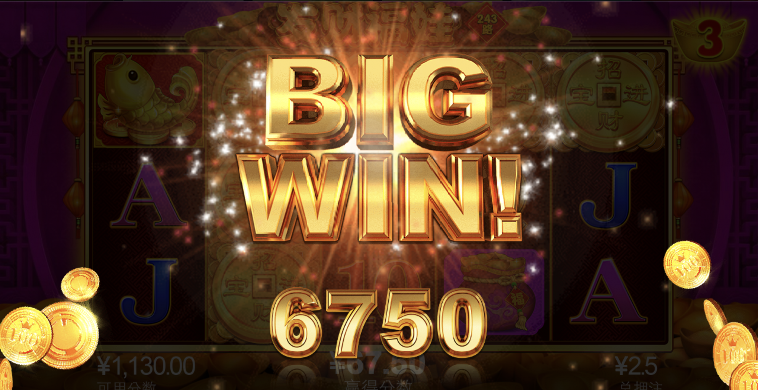 评论图片-博彩交流-博彩策略-博彩信誉网