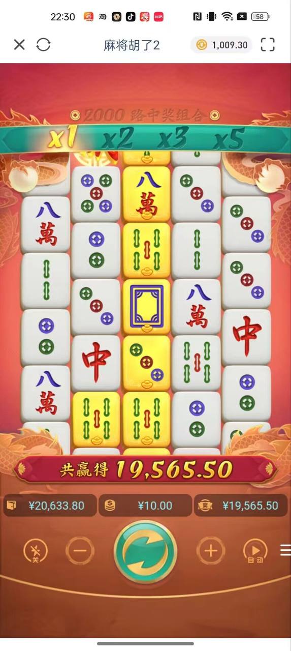 评论图片-博彩交流-博彩策略-博彩信誉网