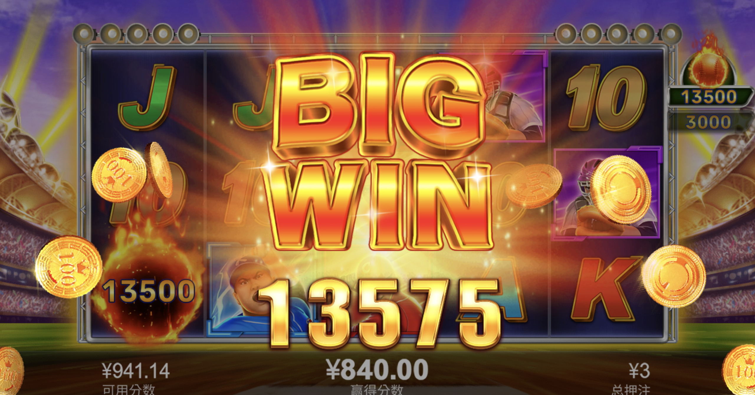 评论图片-博彩交流-博彩策略-博彩信誉网