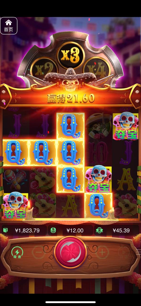 评论图片-博彩交流-博彩策略-博彩信誉网