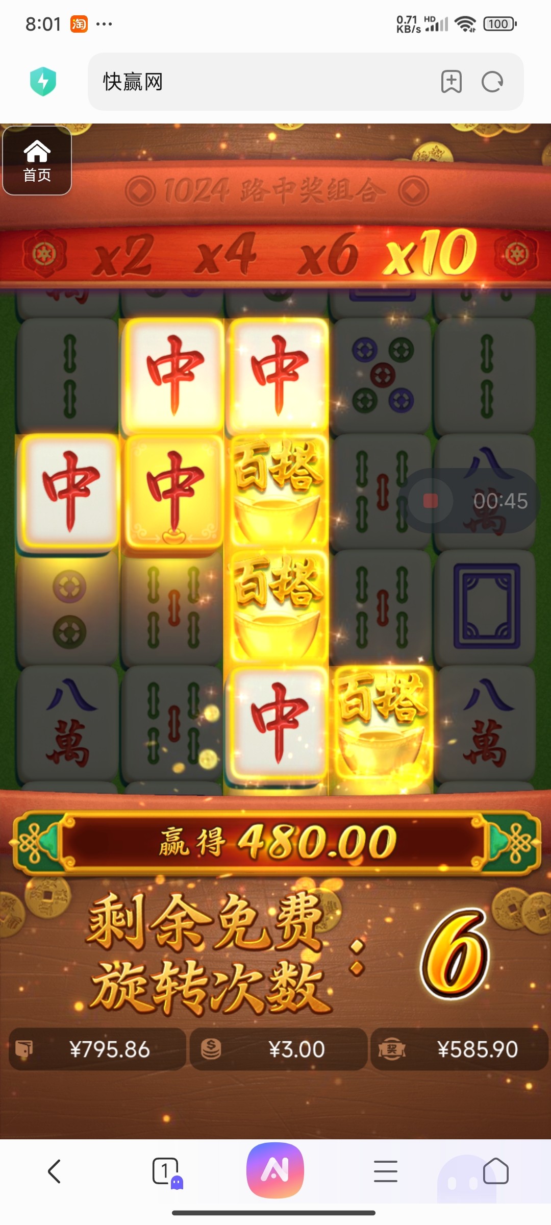 评论图片-博彩交流-博彩策略-博彩信誉网