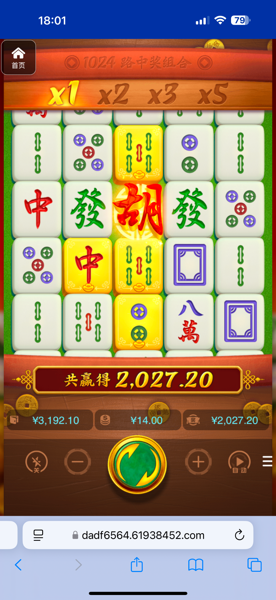 评论图片-博彩交流-博彩策略-博彩信誉网