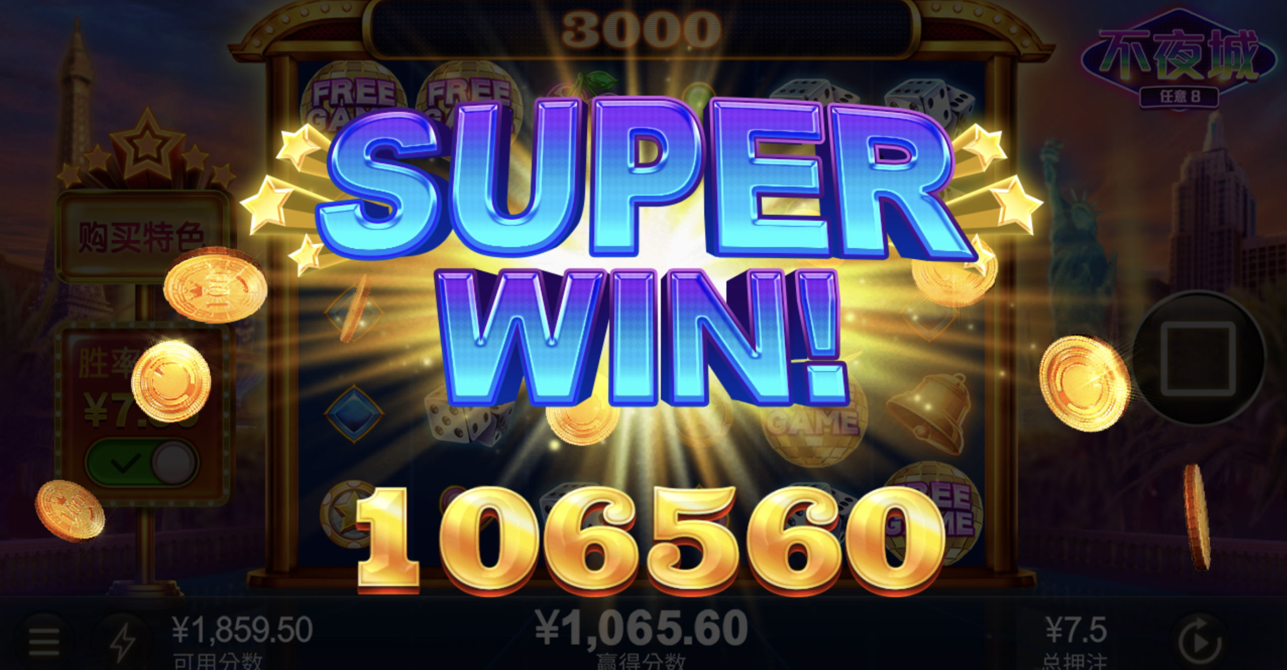 评论图片-博彩交流-博彩策略-博彩信誉网