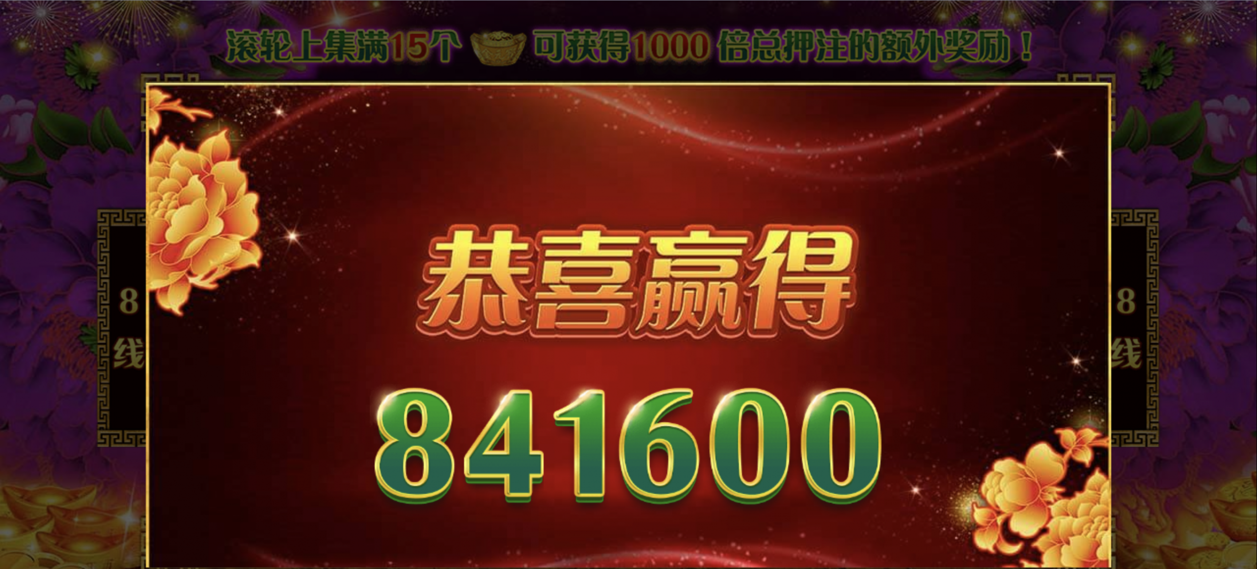 评论图片-博彩交流-博彩策略-博彩信誉网