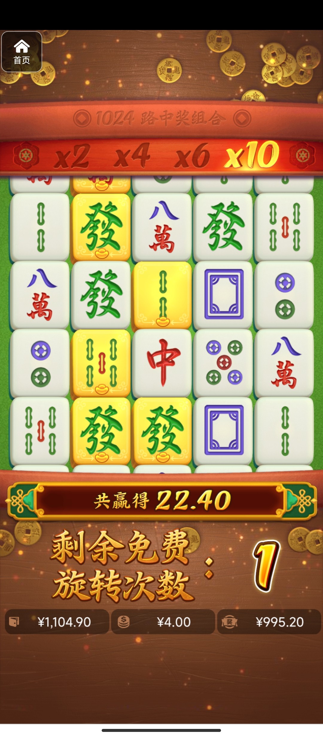 评论图片-博彩交流-博彩策略-博彩信誉网