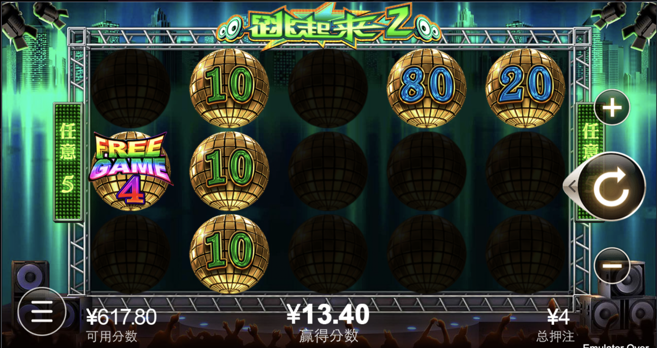 评论图片-博彩交流-博彩策略-博彩信誉网