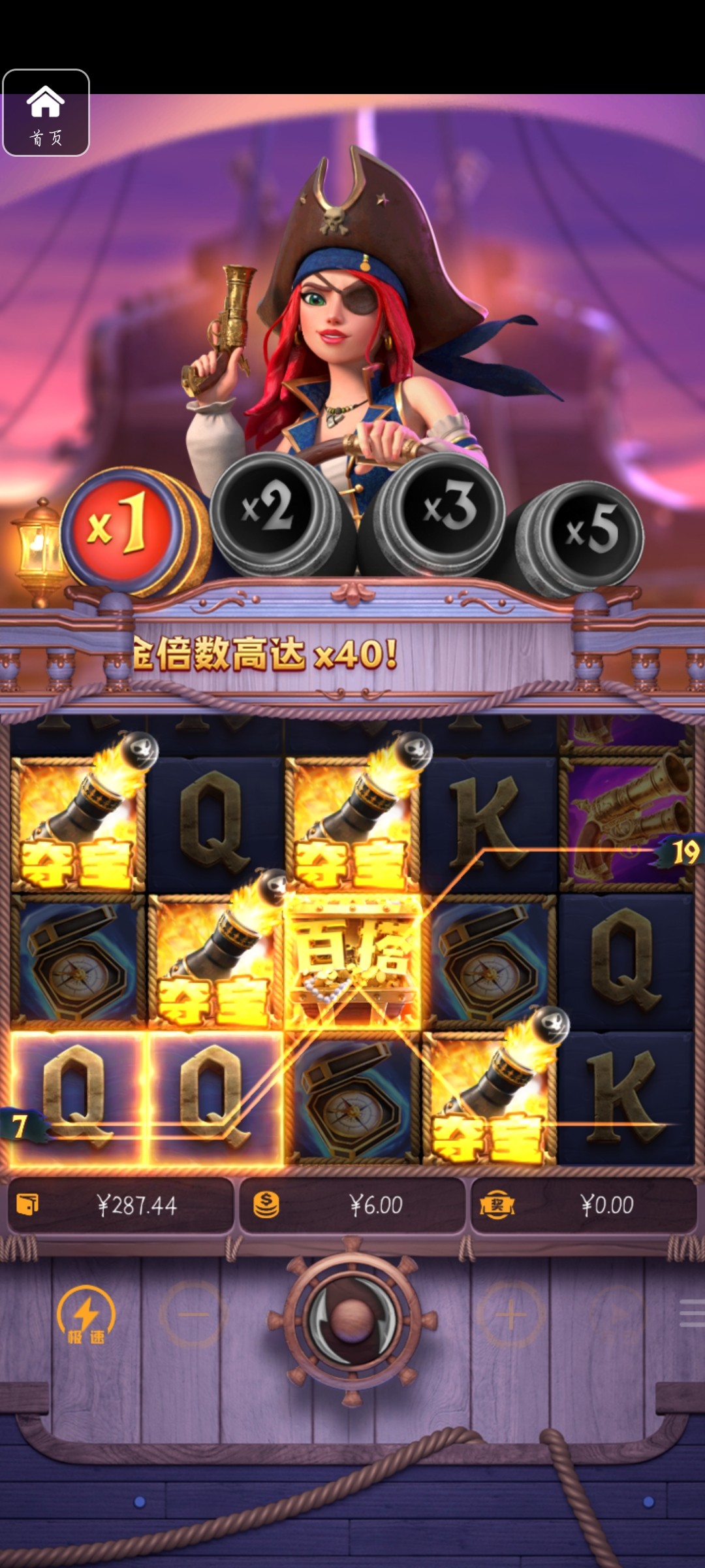 评论图片-博彩交流-博彩策略-博彩信誉网