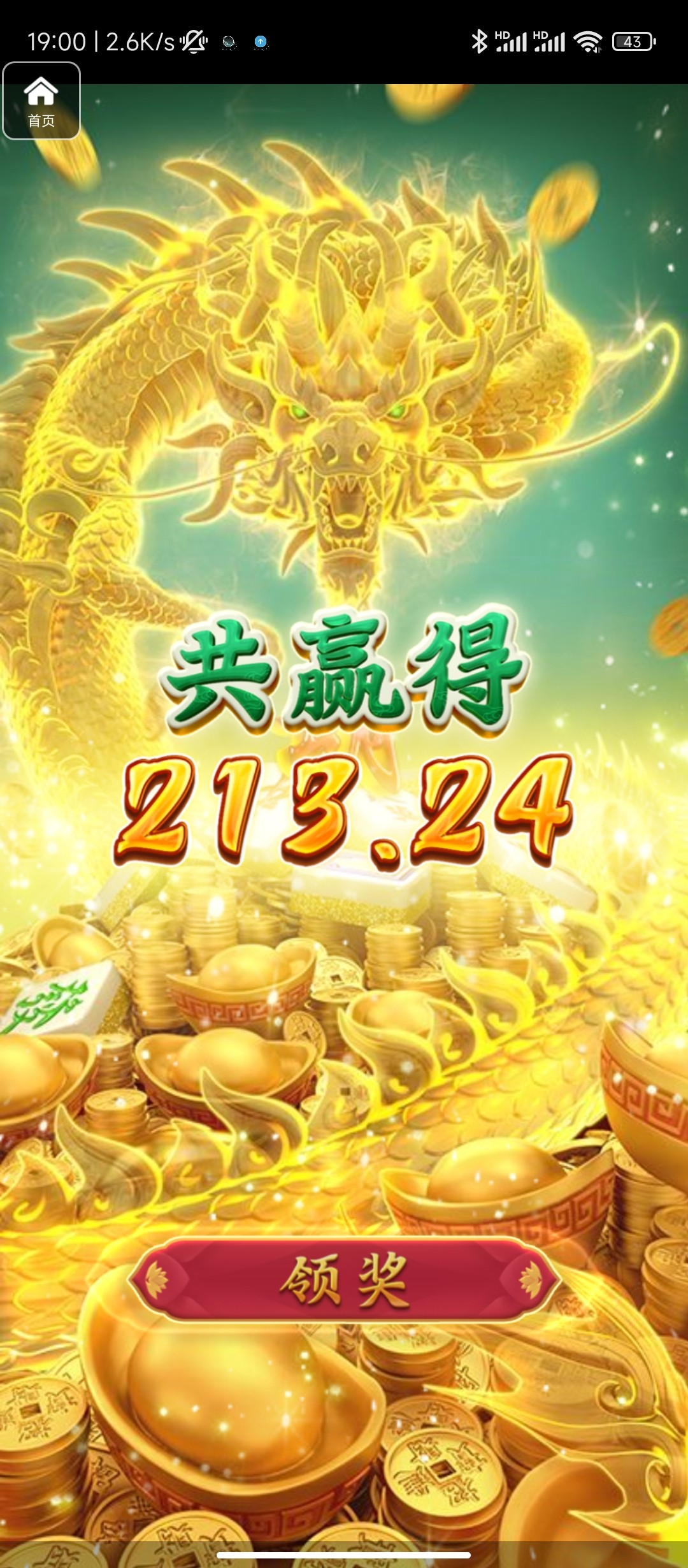 评论图片-博彩交流-博彩策略-博彩信誉网