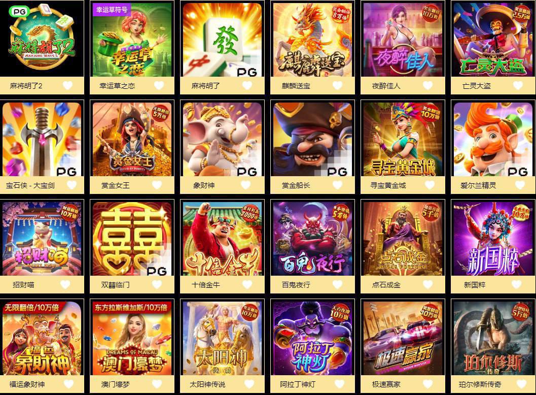 评论图片-博彩交流-博彩策略-博彩信誉网