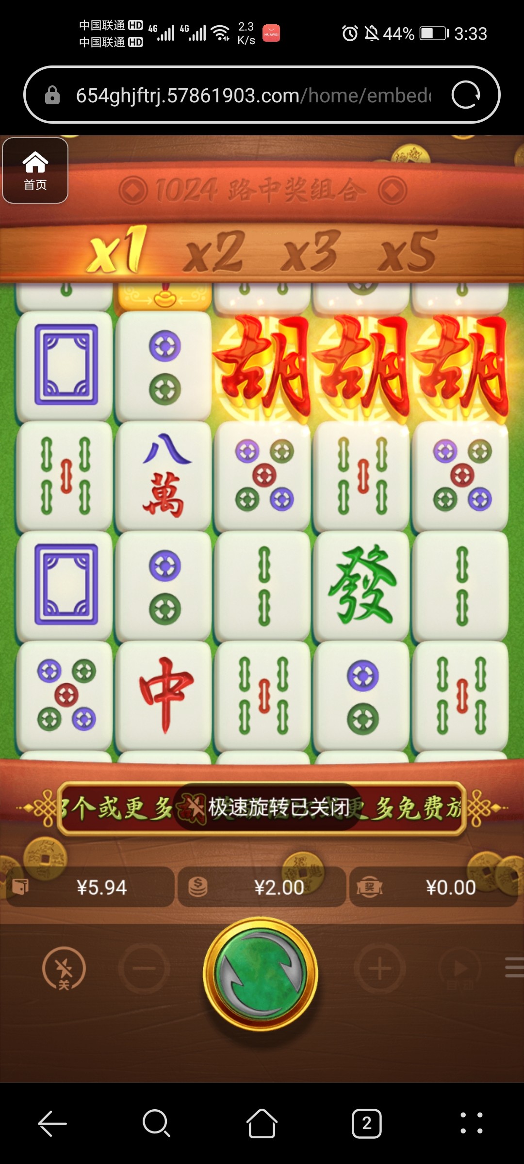 评论图片-博彩交流-博彩策略-博彩信誉网