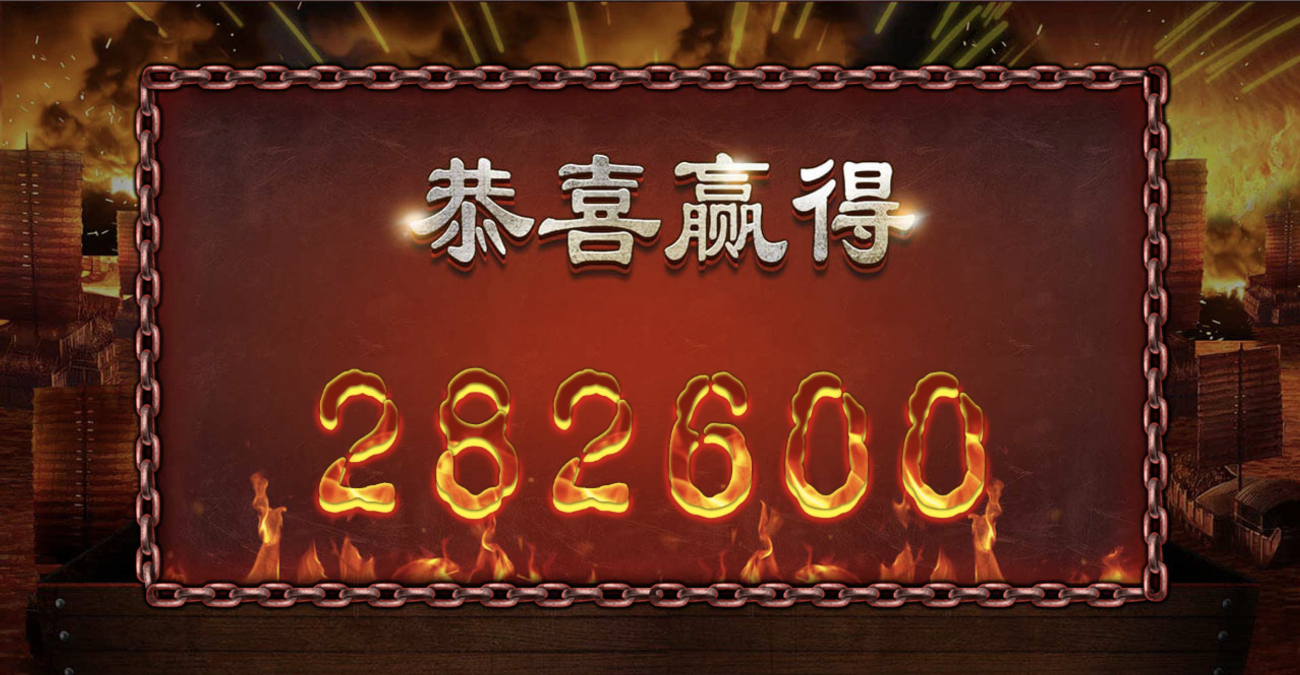 评论图片-博彩交流-博彩策略-博彩信誉网