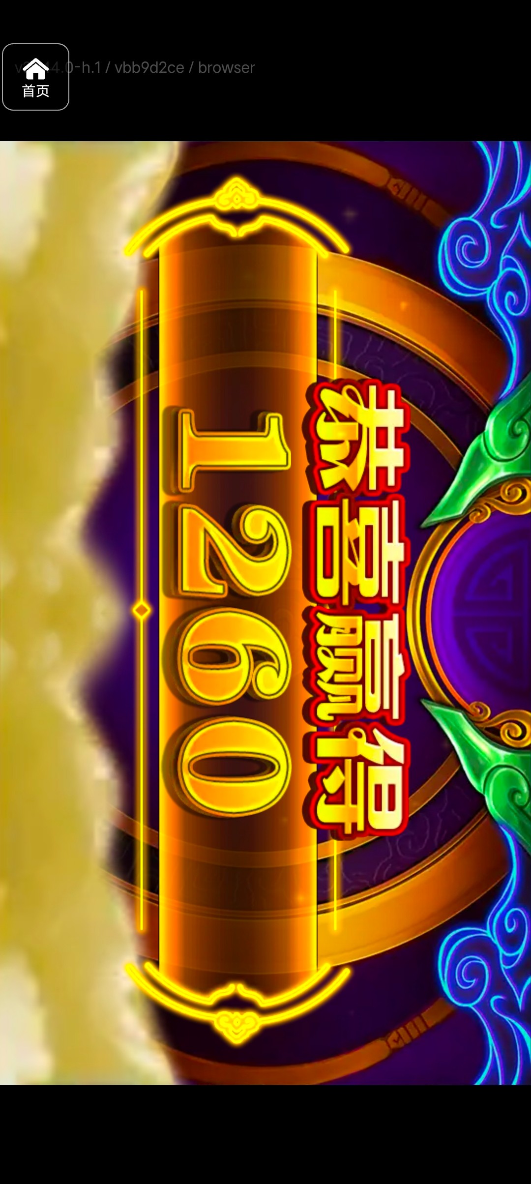 评论图片-博彩交流-博彩策略-博彩信誉网