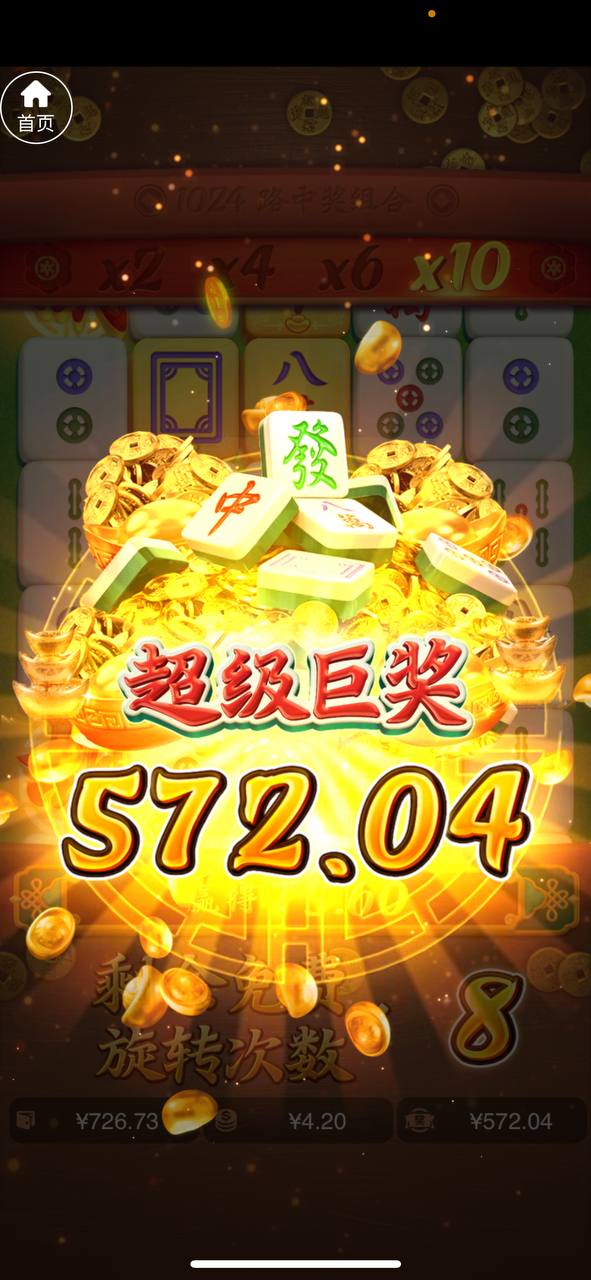 评论图片-博彩交流-博彩策略-博彩信誉网