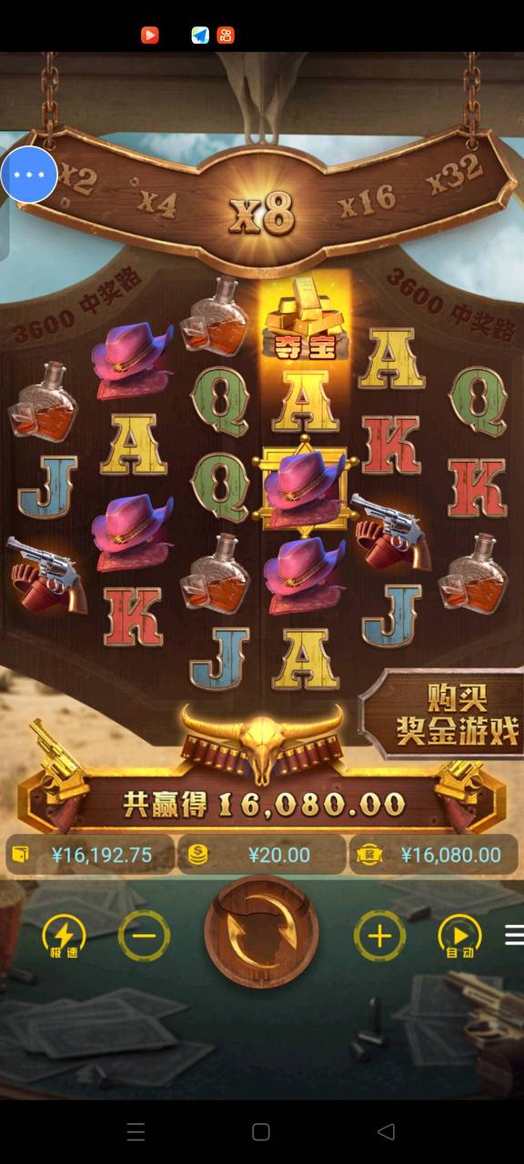 评论图片-博彩交流-博彩策略-博彩信誉网