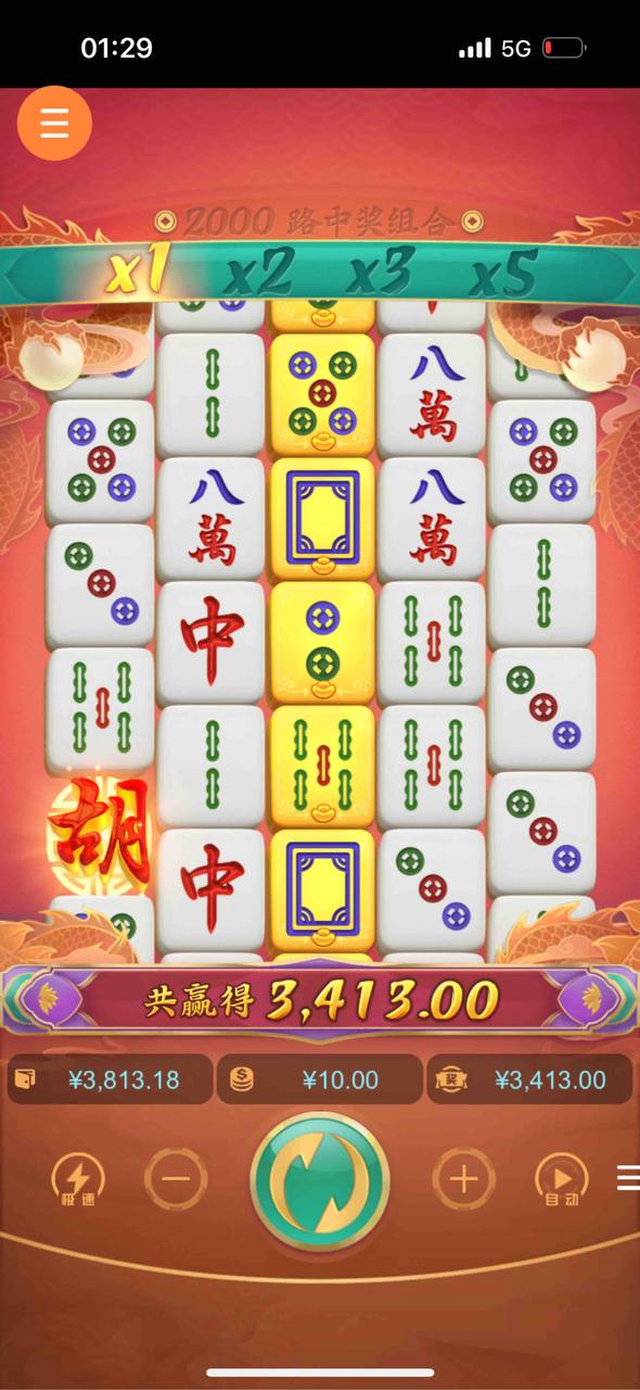 评论图片-博彩交流-博彩策略-博彩信誉网