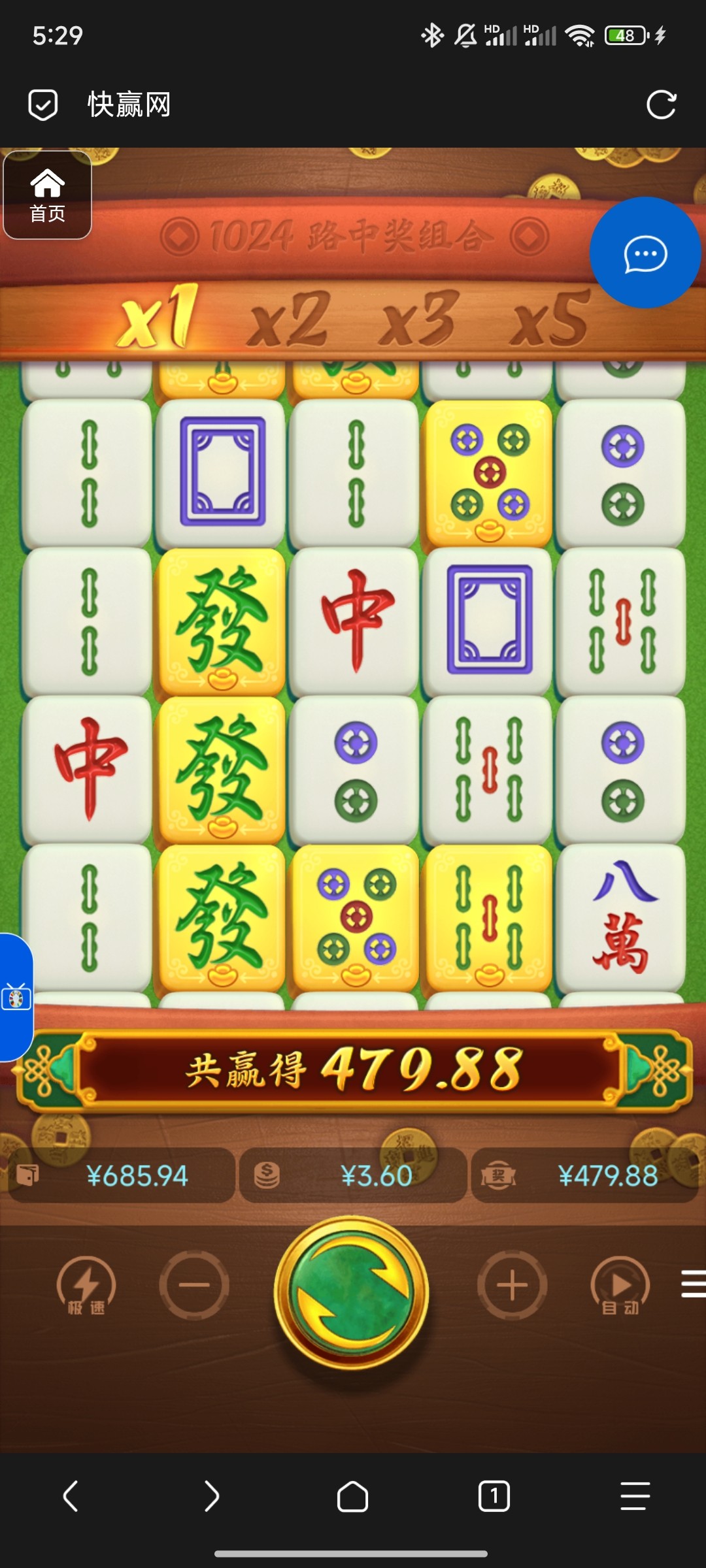 评论图片-博彩交流-博彩策略-博彩信誉网