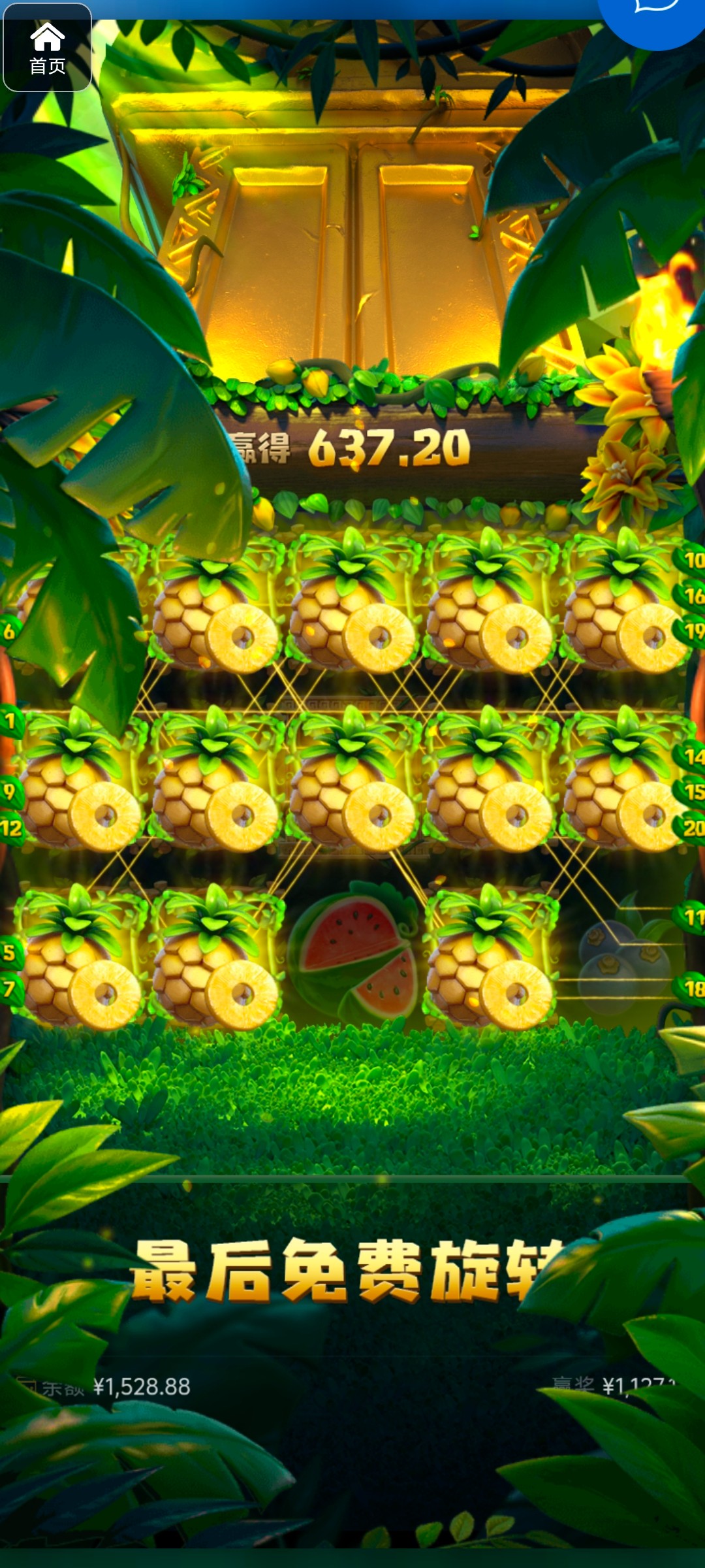 评论图片-博彩交流-博彩策略-博彩信誉网