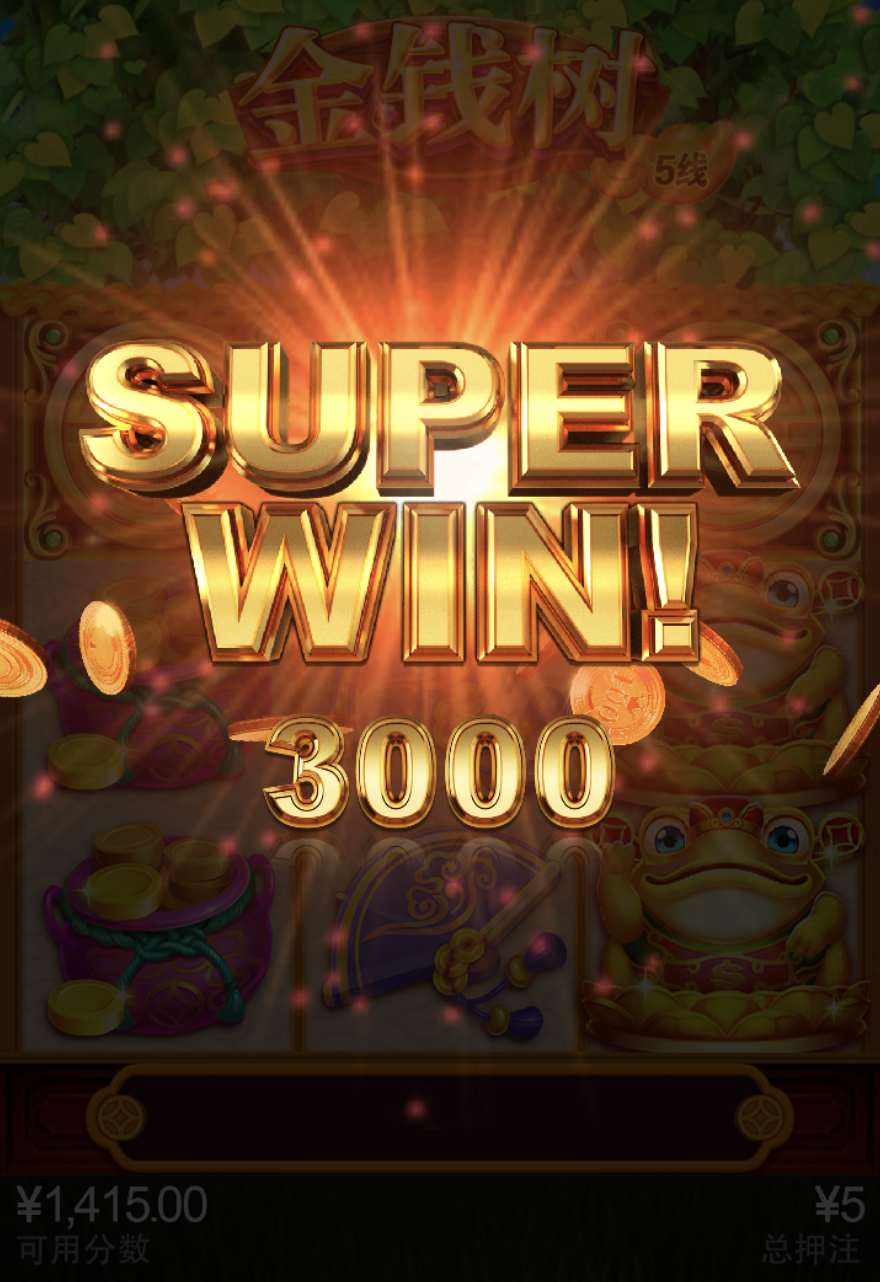 评论图片-博彩交流-博彩策略-博彩信誉网