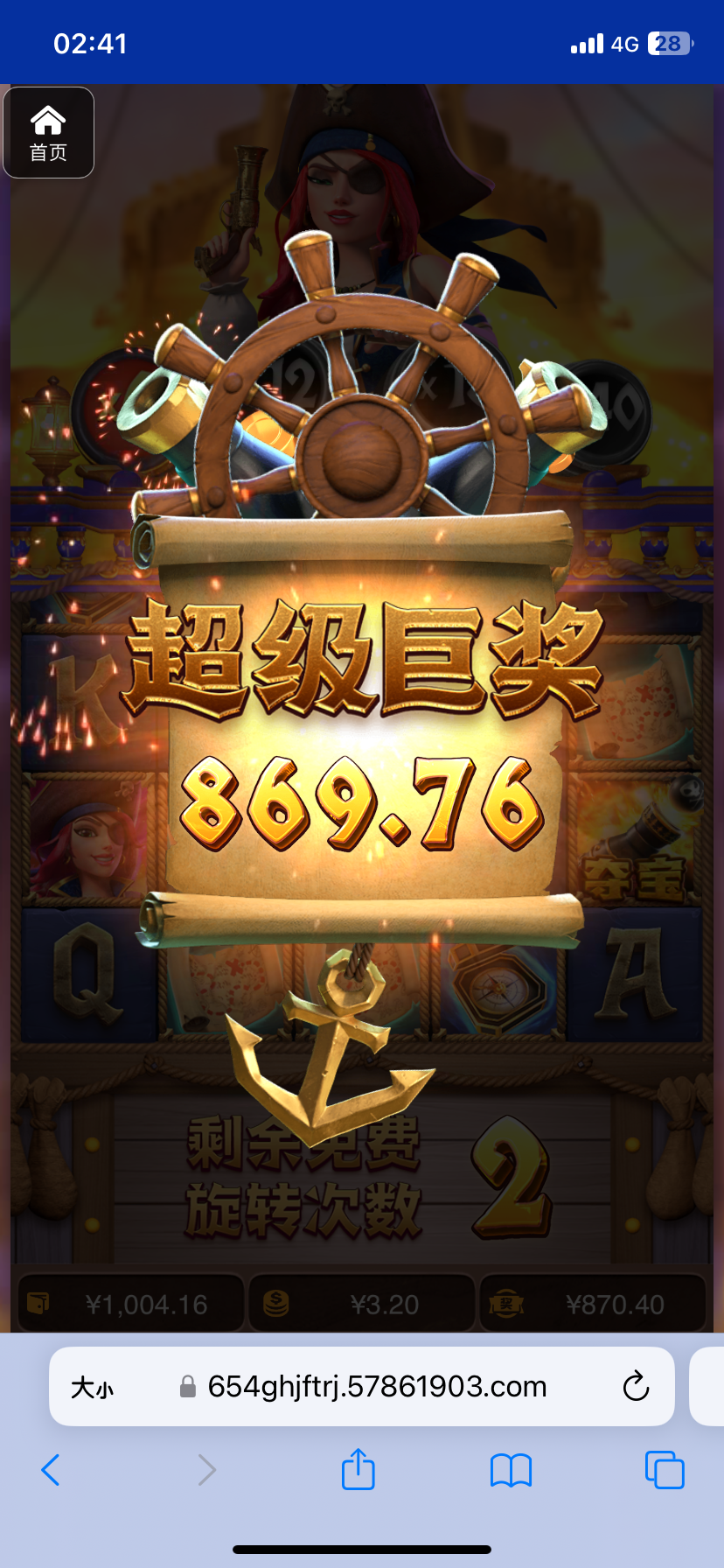 评论图片-博彩交流-博彩策略-博彩信誉网