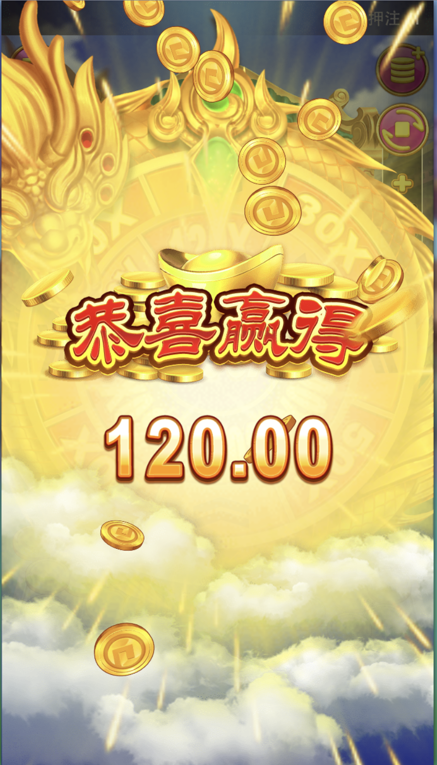 评论图片-博彩交流-博彩策略-博彩信誉网