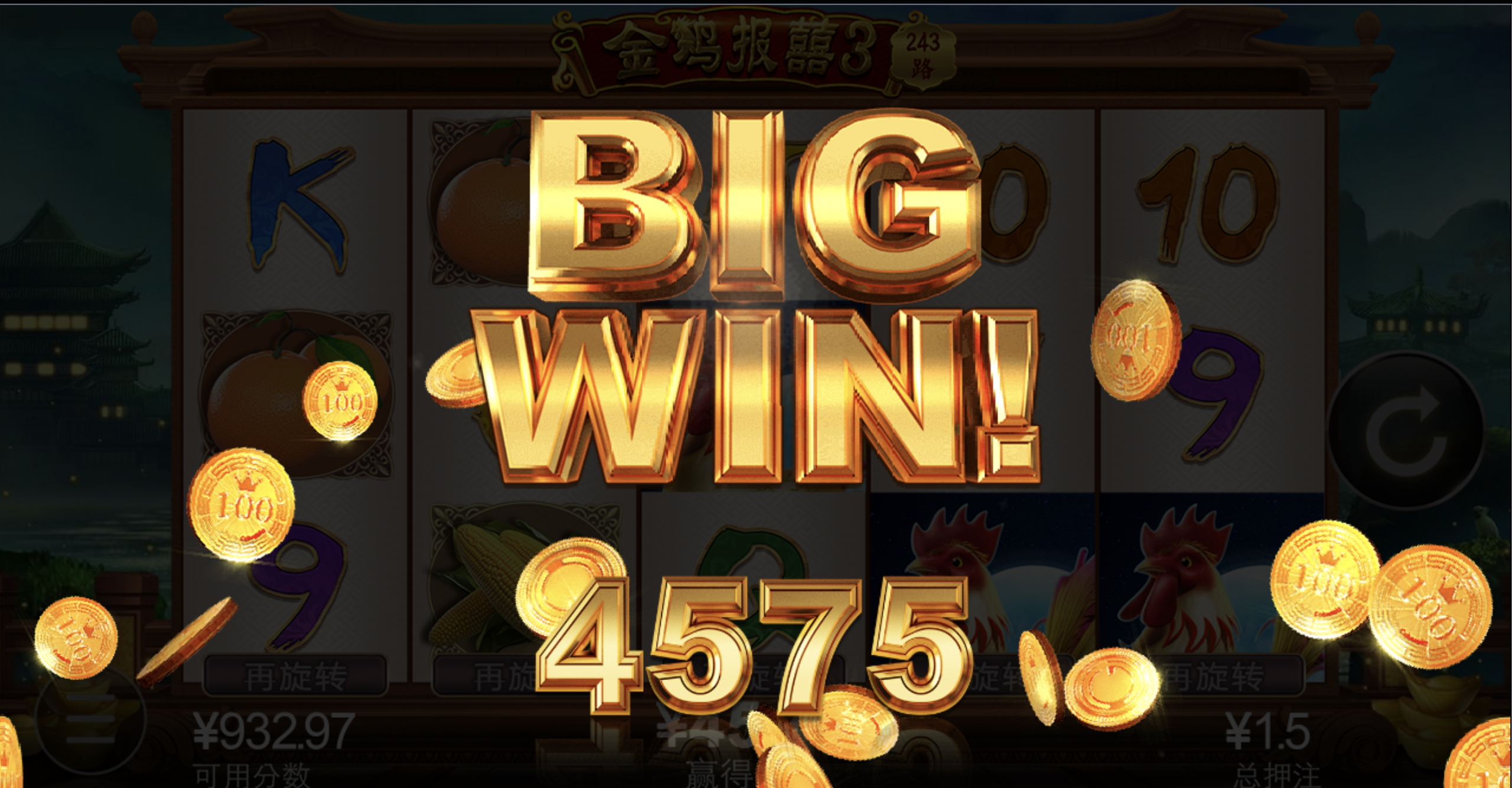 评论图片-博彩交流-博彩策略-博彩信誉网