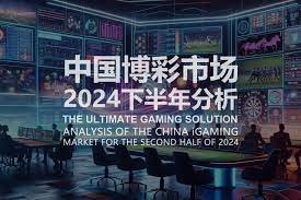 三十条路单口诀：秒懂趋势切换-博彩交流-博彩策略-博彩信誉网