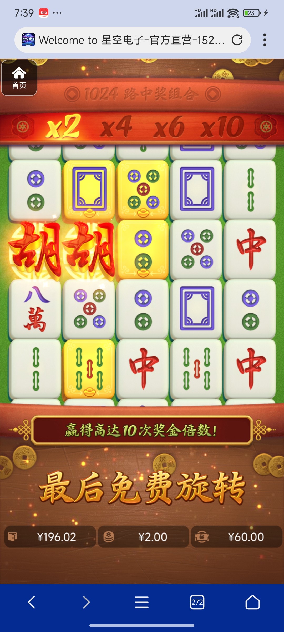 评论图片-博彩交流-博彩策略-博彩信誉网