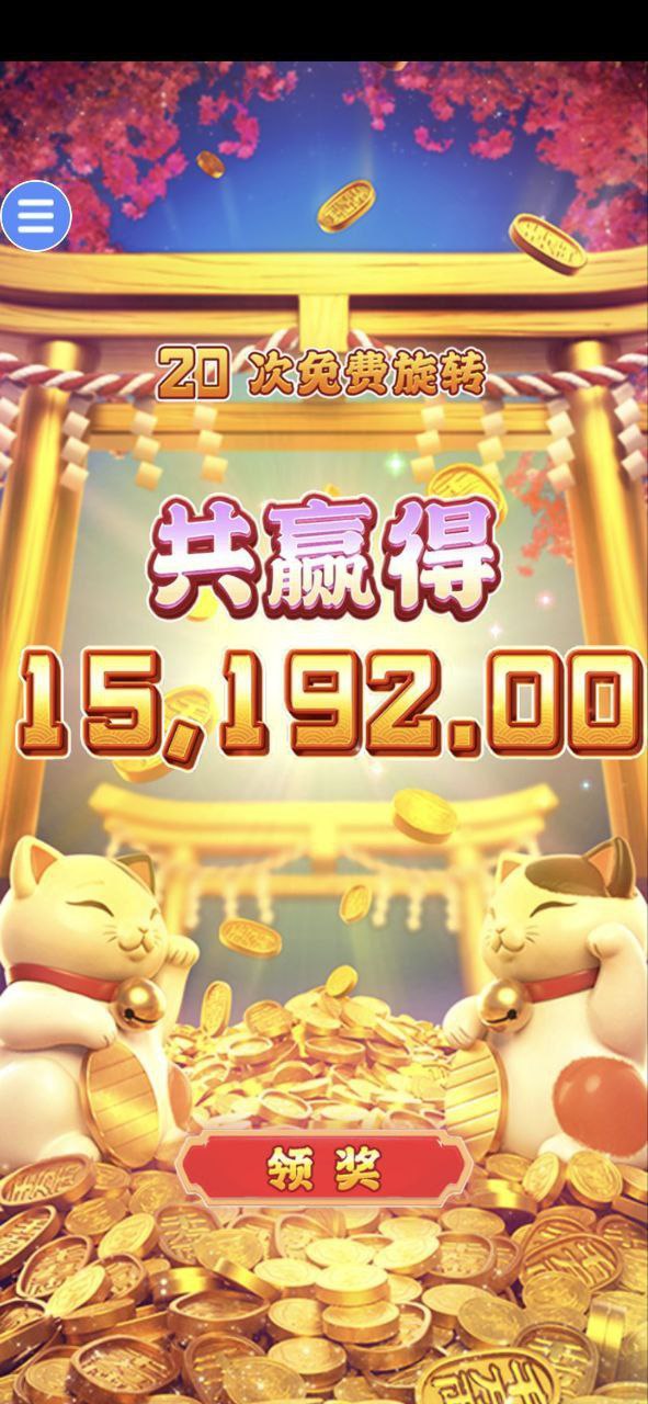 评论图片-博彩交流-博彩策略-博彩信誉网