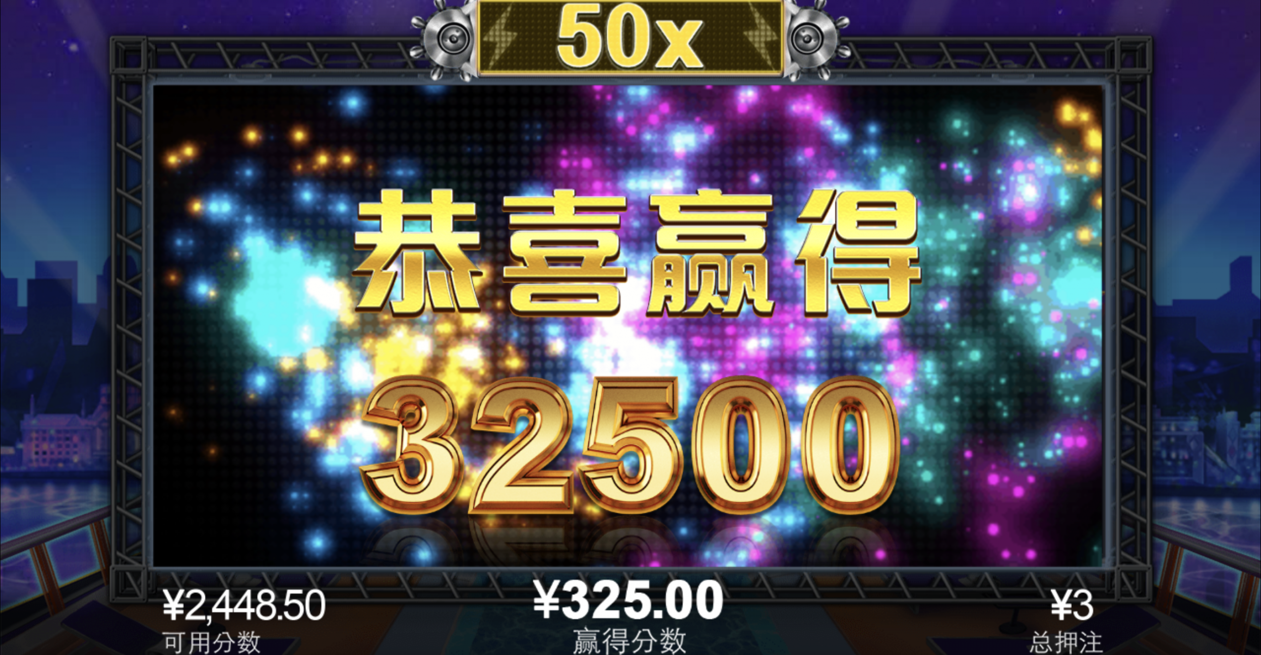 评论图片-博彩交流-博彩策略-博彩信誉网