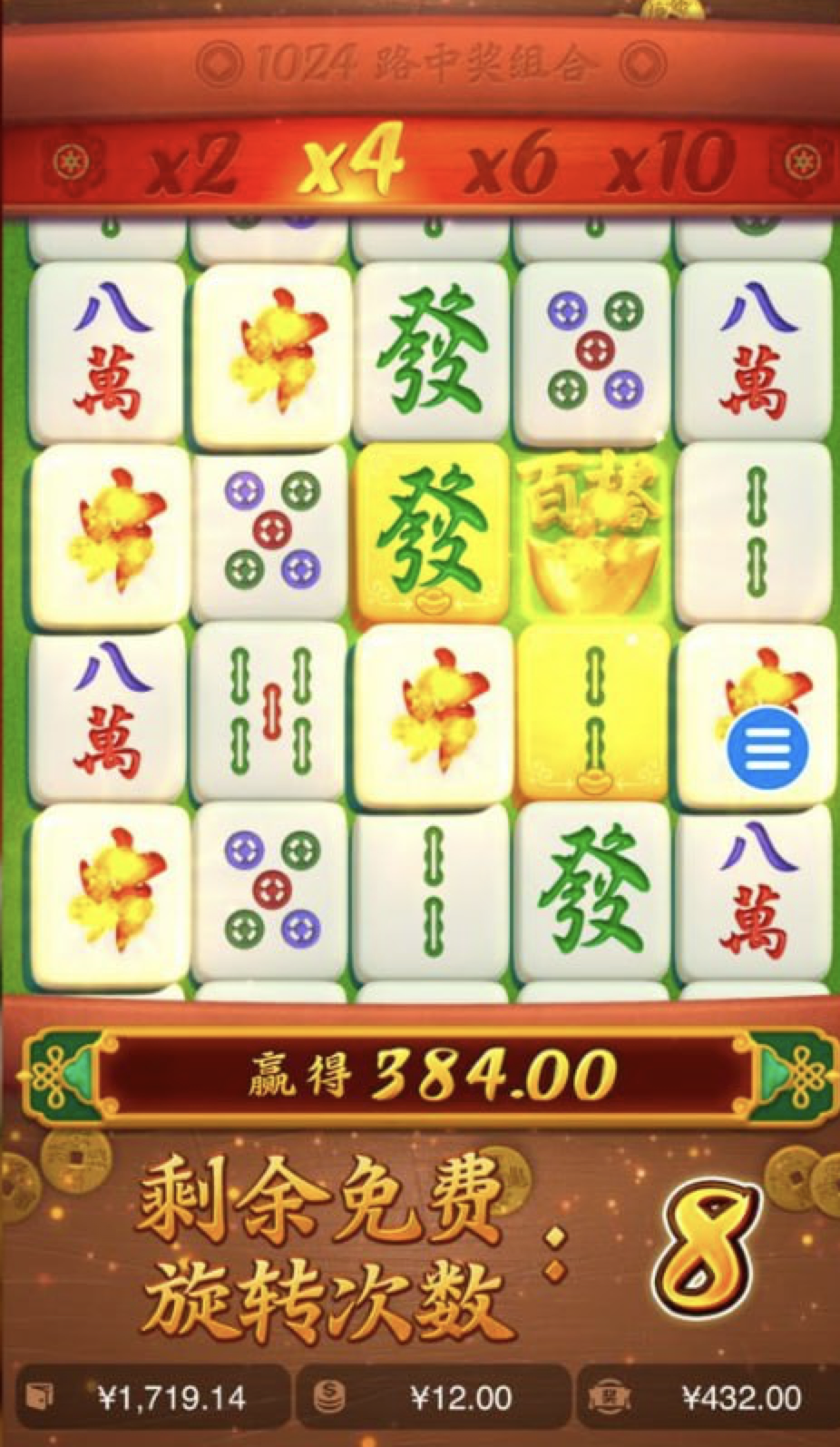 评论图片-博彩交流-博彩策略-博彩信誉网