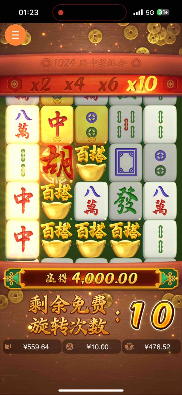 评论图片-博彩交流-博彩策略-博彩信誉网