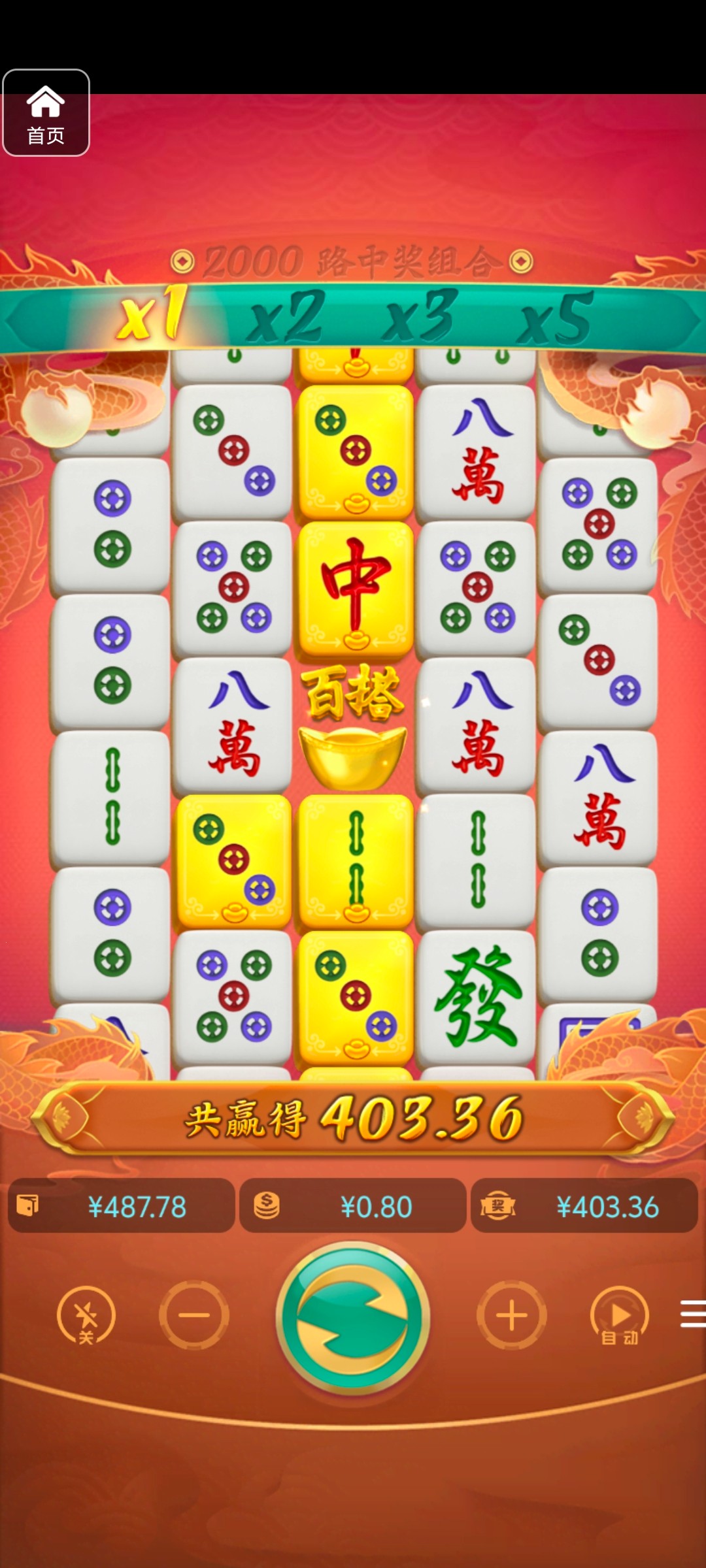 评论图片-博彩交流-博彩策略-博彩信誉网