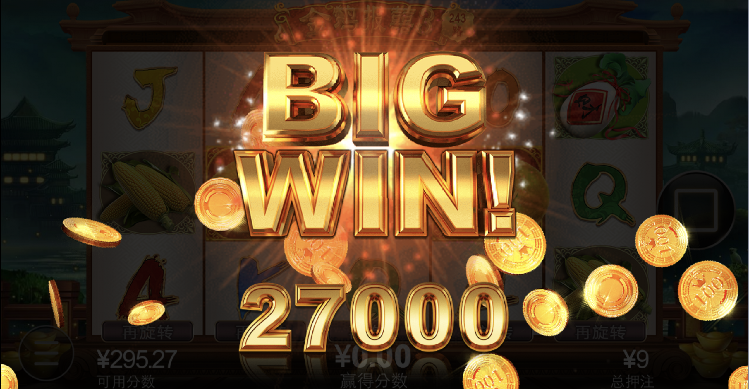 评论图片-博彩交流-博彩策略-博彩信誉网